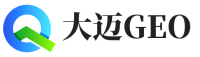 武川县大迈GEO